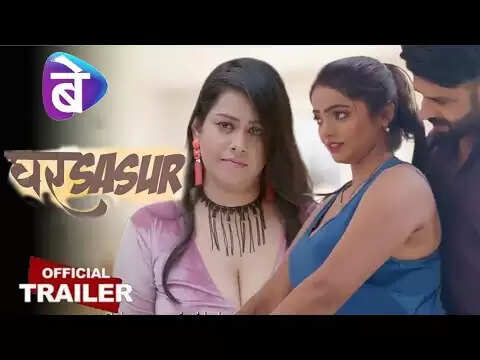 Ghar Sasur Web Series Cast, Actress Name, Story