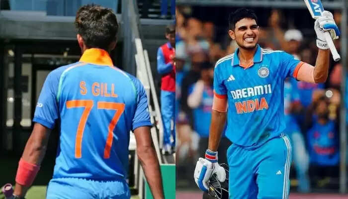 What Is The Jersey No Of Shubman Gill