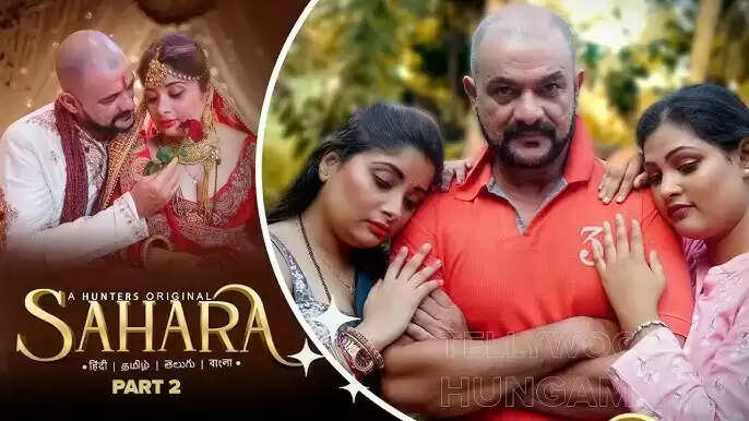 Sahara Web Series Cast, Actress Names, Characters