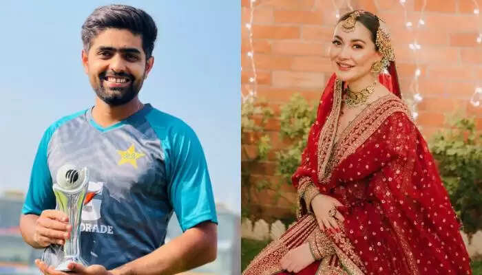 Know About Babar Azam's Girlfriend