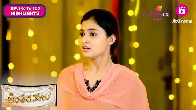 Antarapata (Colors Kannada) Cast, Story, Actors List