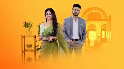 Kotha (Star Jalsha) Cast, Story, Actors List