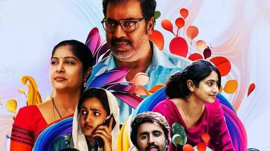 Sarangadariya Movie Review