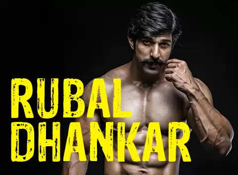 Know Everything About Rubal Dhankar In 2025
