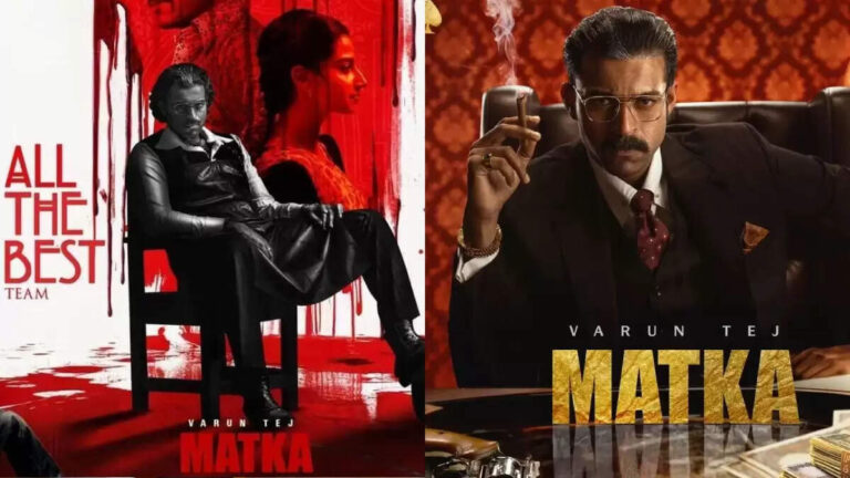 'Matka' Review, Cast, Actress