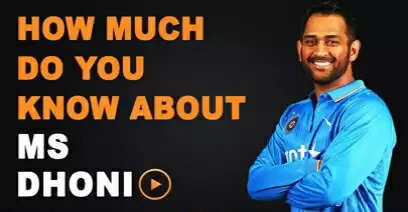 MS Dhoni Blood Group, Caste, Religion, Net Worth In 2025