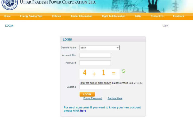 Know About UP Electricity Bill Rules In 2025