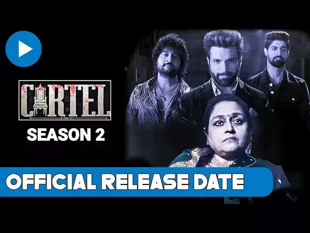Know About Cartel Season 2: Release Date, Cast And Crew