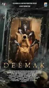 Pakistani Film List In 2025