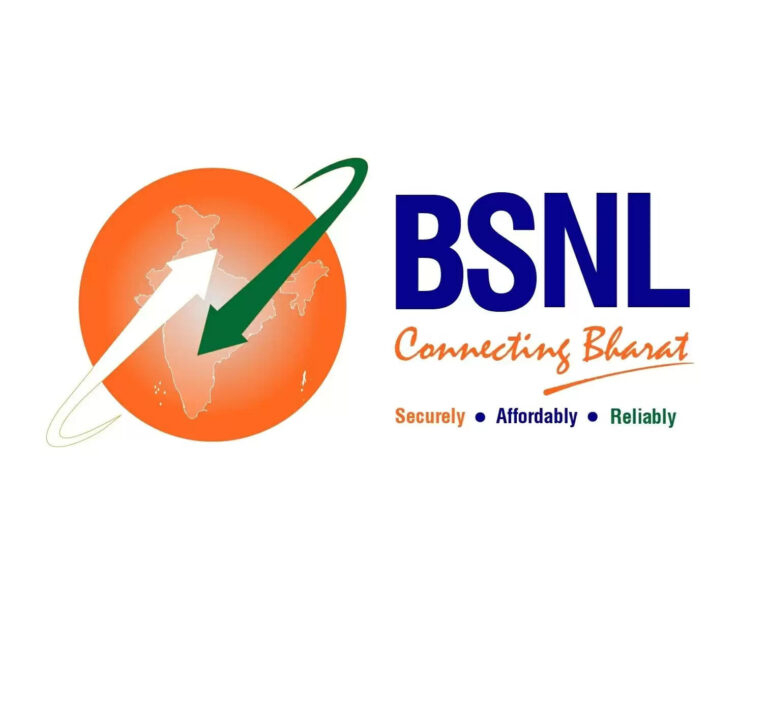 How To Check BSNL Number? Step By Step Guide In 2025