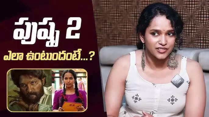 Actress Pavani Karanam Biography, Age, Husband, Family, Movies, Wiki, Photos In 2025