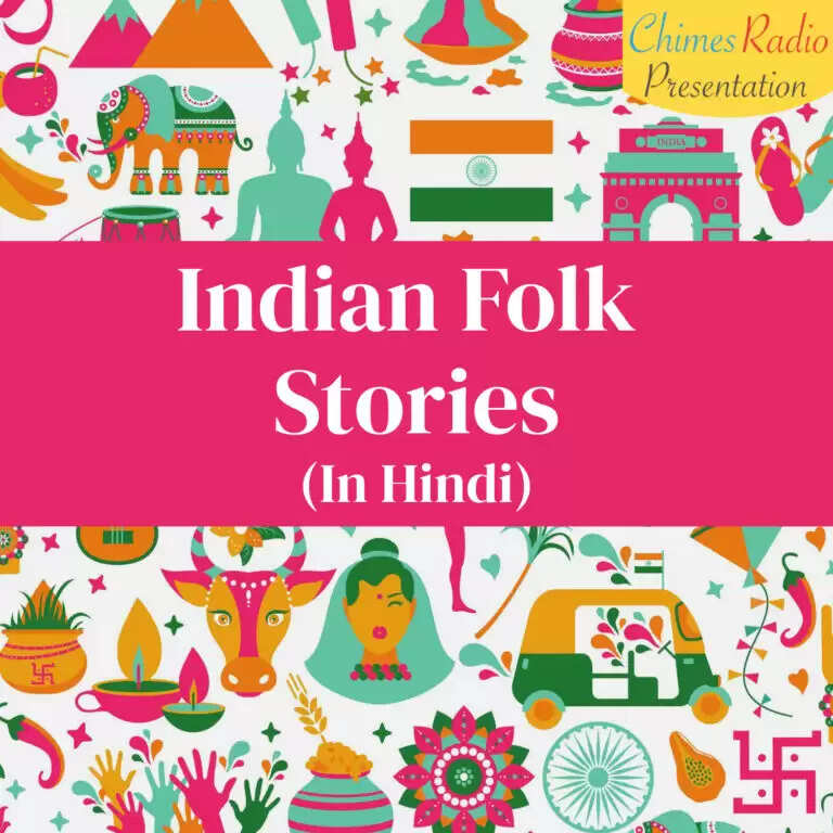 Short Stories In Hindi I September I Chot aur ehsas