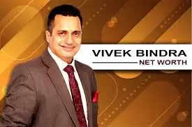 Vivek Bindra Net Worth 2024