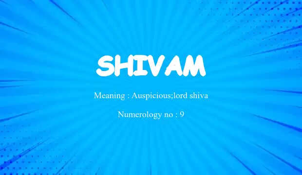 Sivam - Hindu Boy Name Meaning and Pronunciation