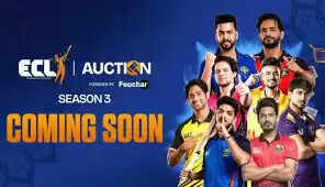 ECL Season 3 Schedule, Squad, Captains, Team Owners, Venue and Live Streaming In 2025