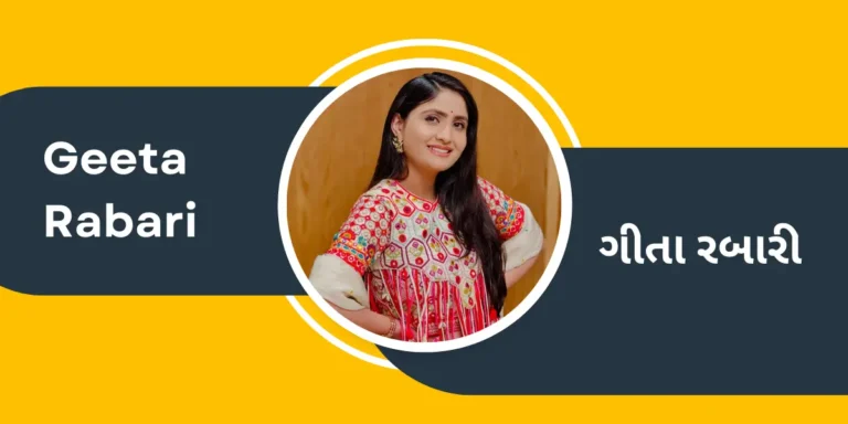 geeta-rabari
