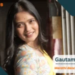 Gautami-Patil-Age