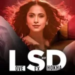 Love-Sex-Aur-Dhokha-2010-min