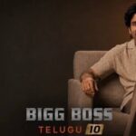 Know About Bigg Boss Telugu 10 And Same Telecast Timing