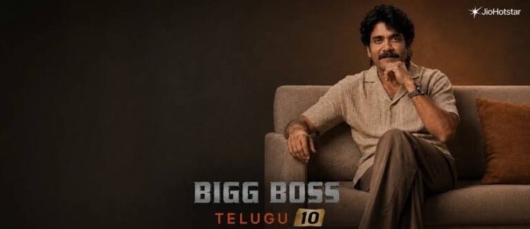 Know About Bigg Boss Telugu 10 And Same Telecast Timing